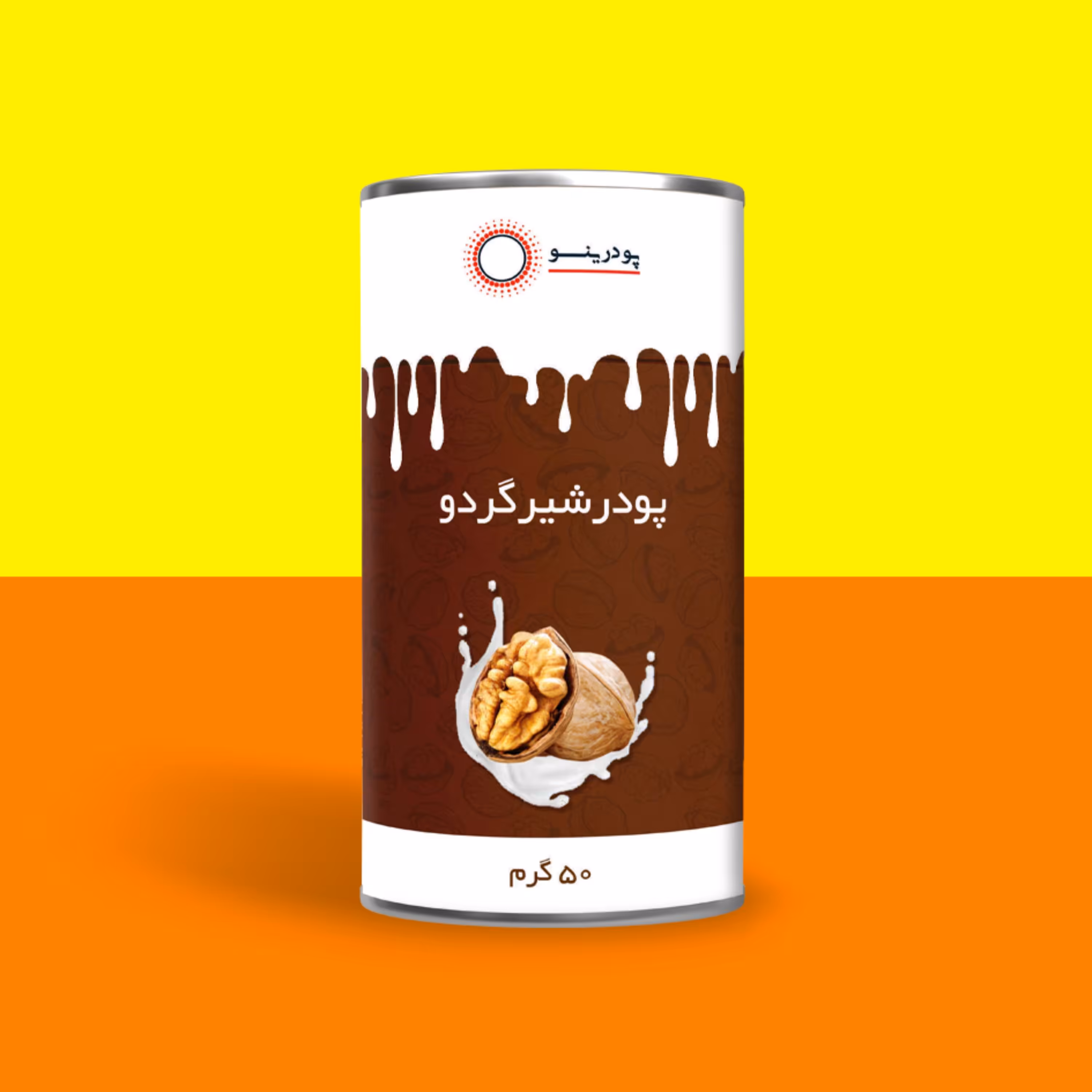 پودر شیر گردو 50 گرمی خالص برند پودرینو 