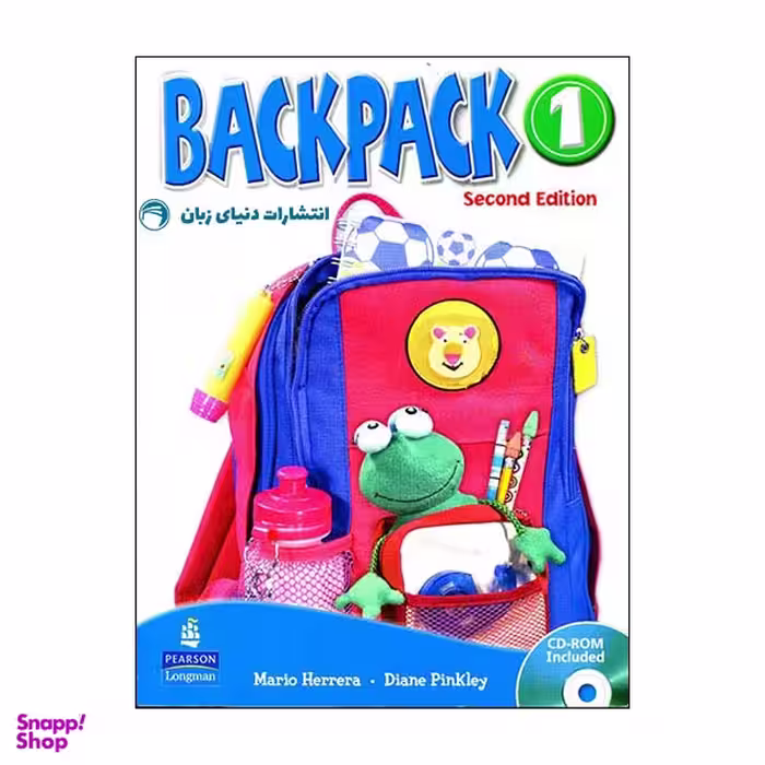 کتاب  BackPack 1 اثر جمعی از نویسندگان انتشارات دنیای زبان