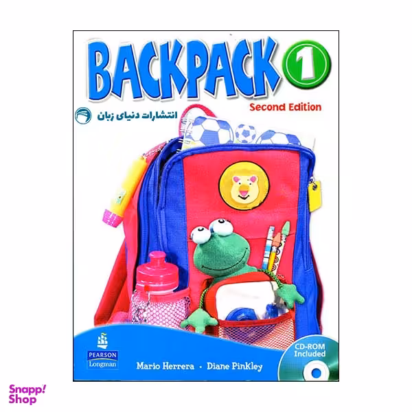 کتاب  BackPack 1 اثر جمعی از نویسندگان انتشارات دنیای زبان