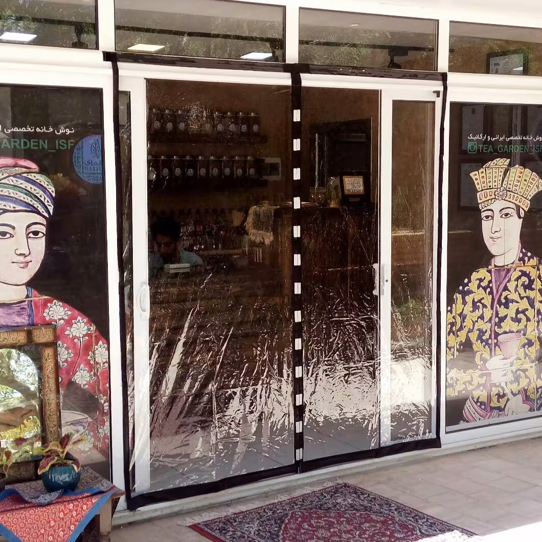 پرده پلاستیکی مغناطیسی سایز 180در ارتفاع 230