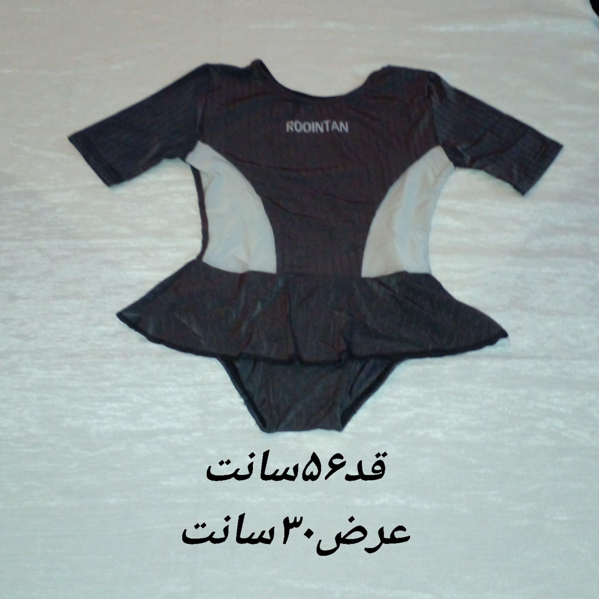 مایو ژیمناستیک دخترانه سایز36 رنگ طوسی سفید