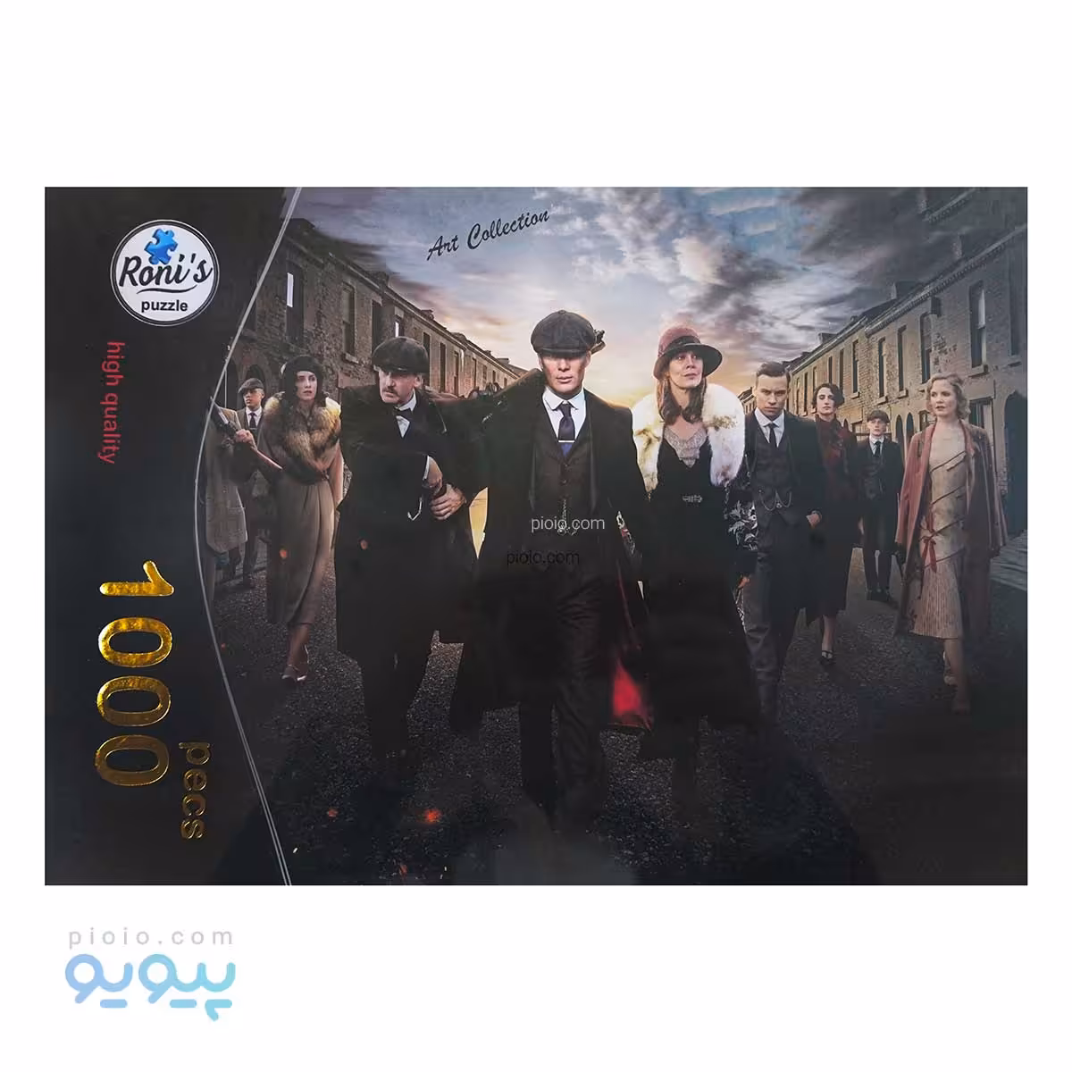 پازل 1000 تکه پیکی بلایندرز آیتم 7788