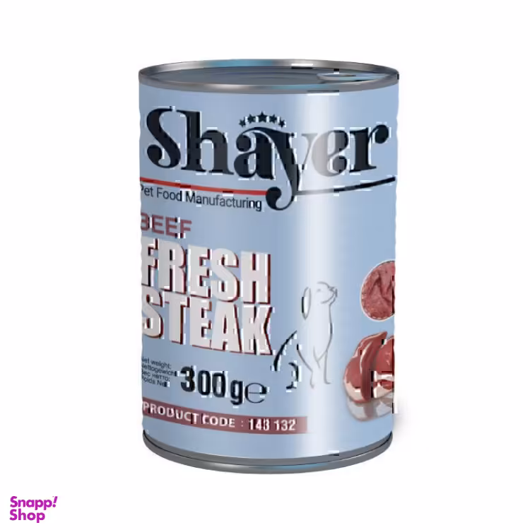کنسرو غذای سگ شایر طعم بیف استیک وزن 300 گرم