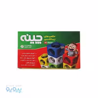 مکعب های ریاضی چینه 40 تایی