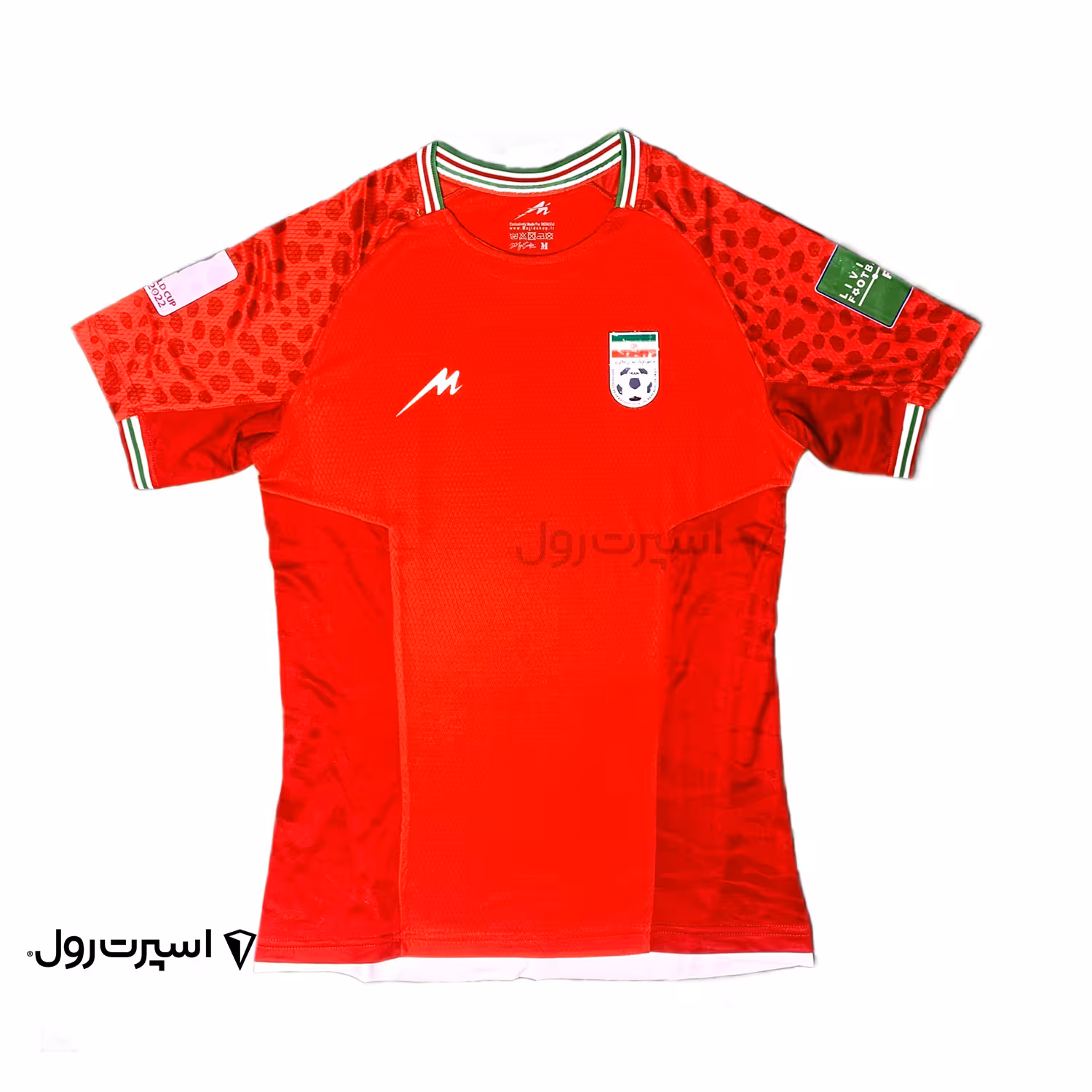 لباس تيم ملي ایران 2022|دوم