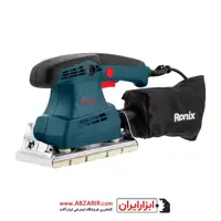 سنباده لرزان رونیکس مدل 6401