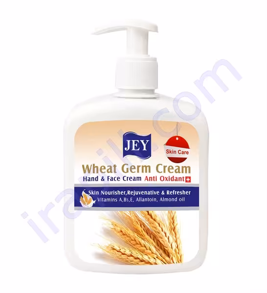 کرم مرطوب کننده پمپی جوانه گندم جی 450 میلی‌لیتر