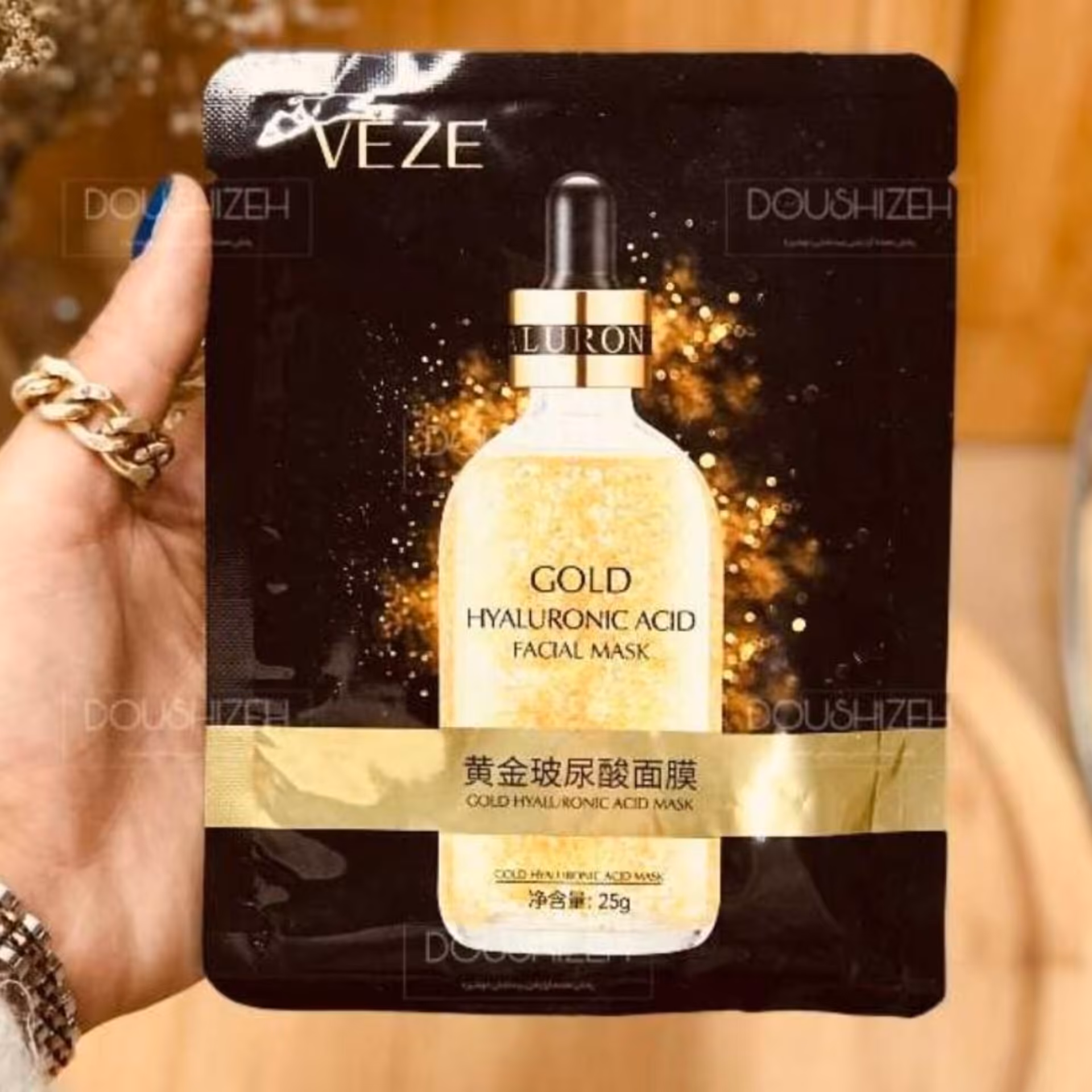 ماسک ورقه ای طلا  وزه حاوی مواد مغذی پوست  روشن کننده کم رنگ کننده و از بین برنده جای جوش و آکنه جوان کننده 