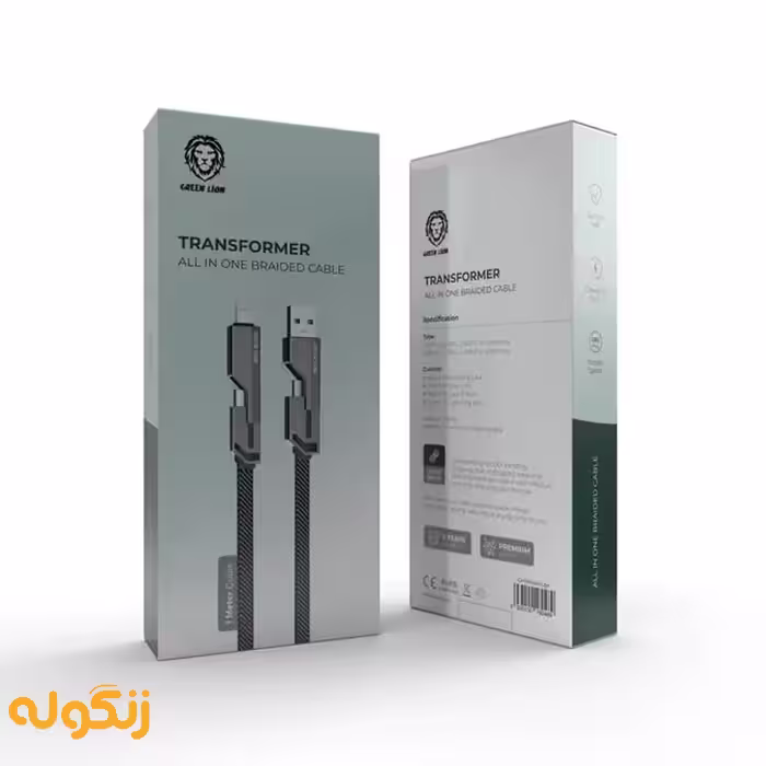 کابل دوطرف تایپ سی گرین لاین مدل Transformer - زنگوله