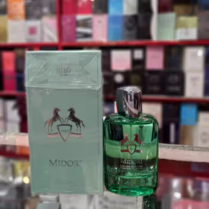 ادکلن مارلی گرینلی برند فرگرانس