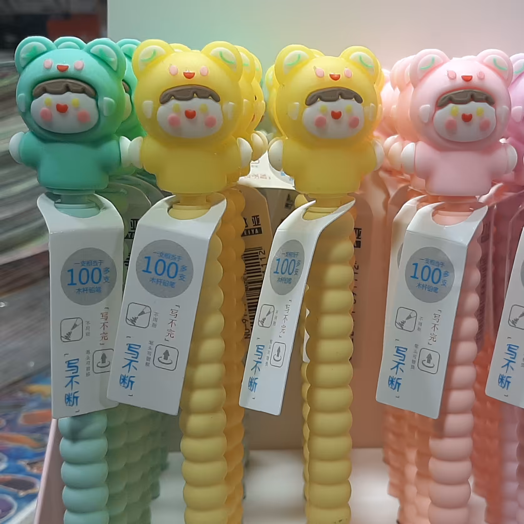 مداد فانتزی جادویی(مداد بی نهایت) عروسکی