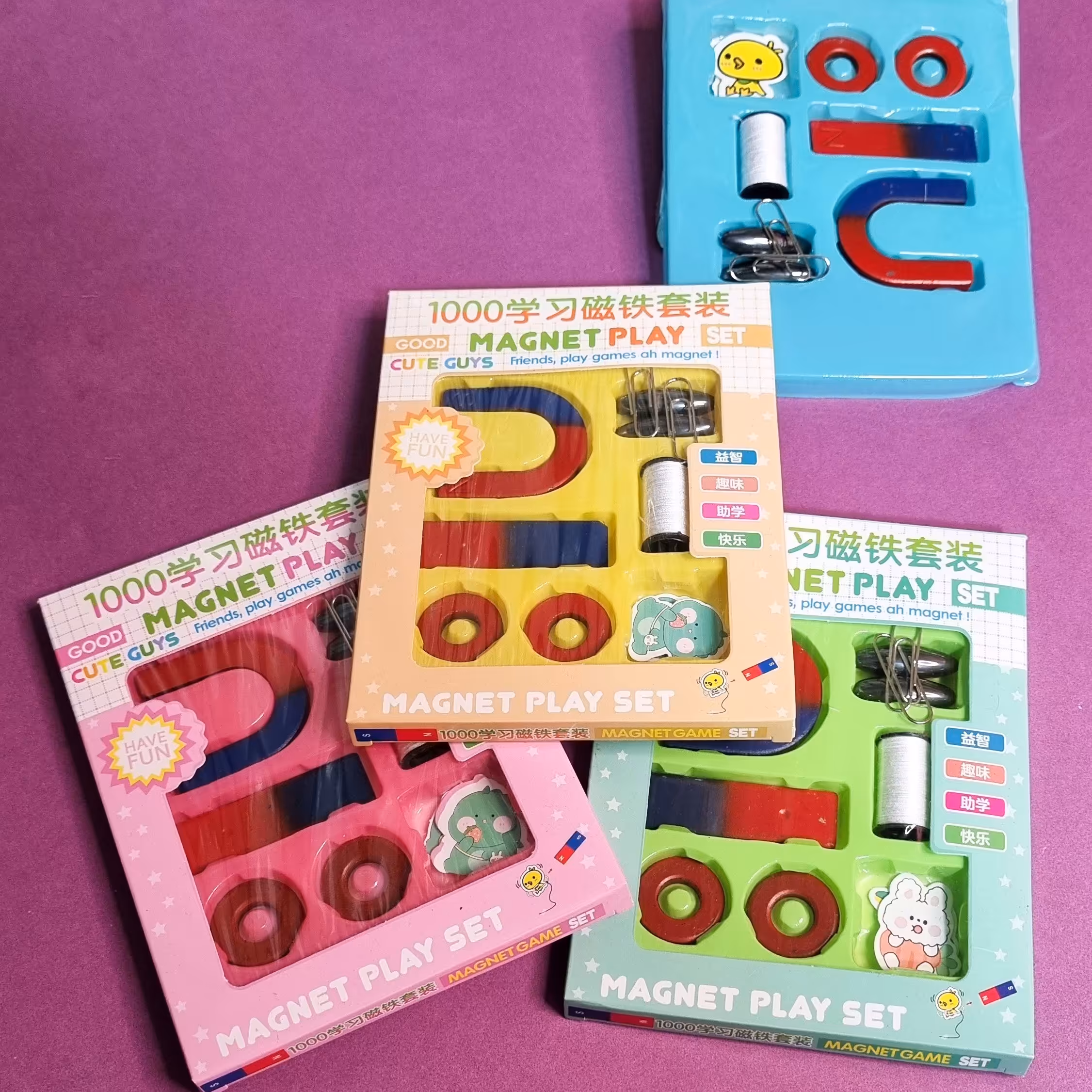 ست آهنربا دانش آموزی