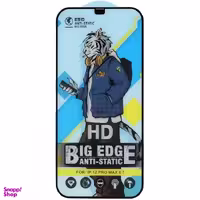 محافظ صفحه نمایش گوشی موبایل تایگر آنتی استاتیک مناسب برای اپل iPhone 15 Pro Max