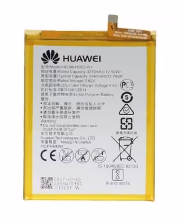 باتری گوشی هواوی نوا پلاس