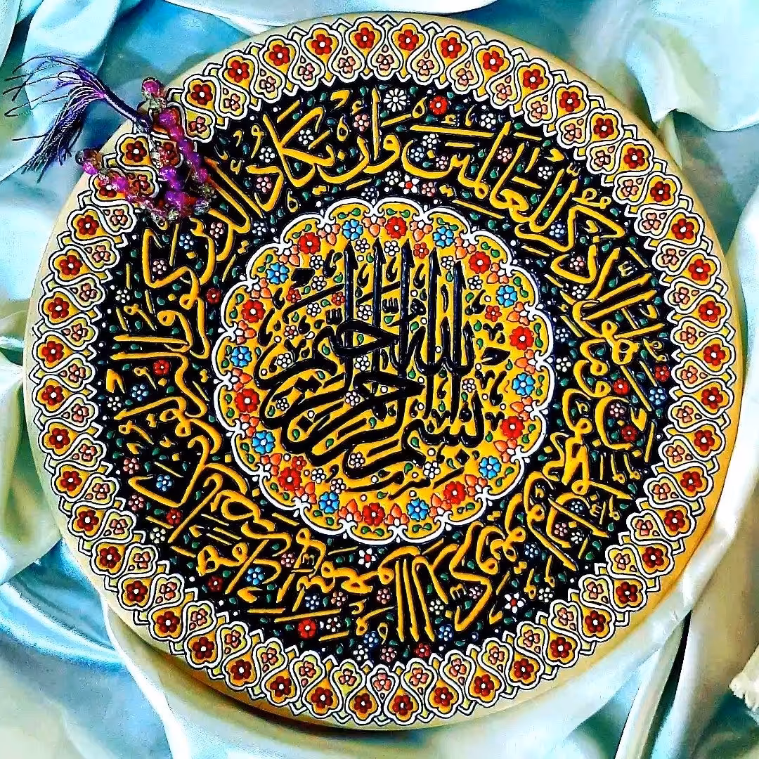 دیوارکوب وان یکاد سفالی میناکاری 35 س