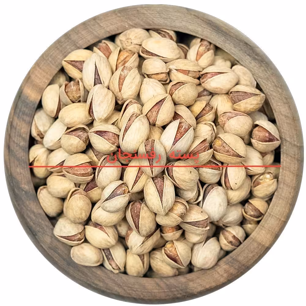 پسته فندقی شور شده خندان (500گرمی )