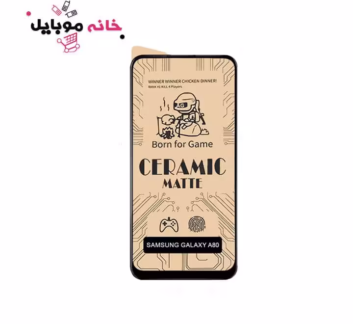 محافظ صفحه نمایش سرامیکی سامسونگ Samsung A80 Ceramic Glass