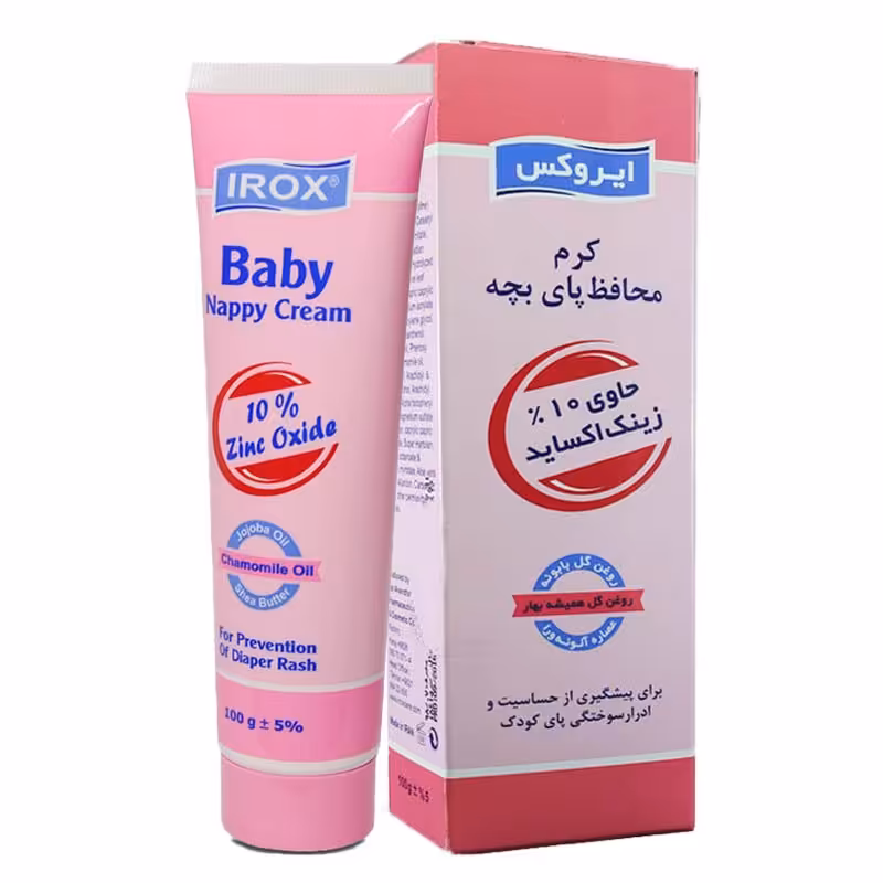 کرم محافظ پای بچه ایروکس (حاوی زینک اکساید،با کیفیت عالی)