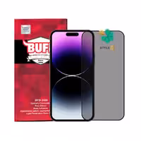 گلس محافظ صفحه گوشی بوف 5D Privacy مناسب اپل iPhone 14 Pro Max