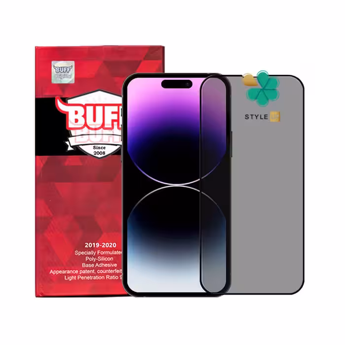 گلس محافظ صفحه گوشی بوف 5D Privacy مناسب اپل iPhone 14 Pro Max