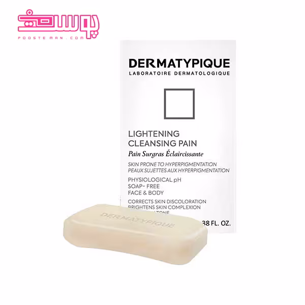 پن روشن کننده درماتیپیک وزن 100 گرم