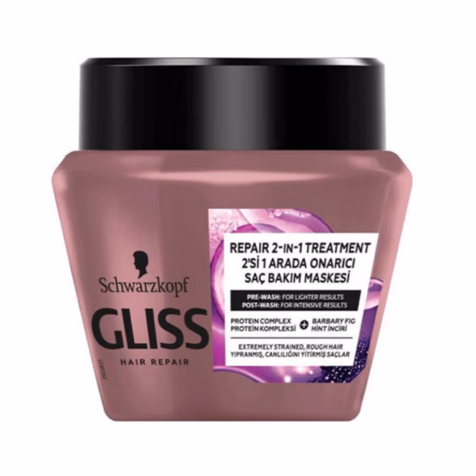 ماسک مو کراتین و آمینو اسید گلیس Gliss مناسب موهای آسیب دیده 300 میل