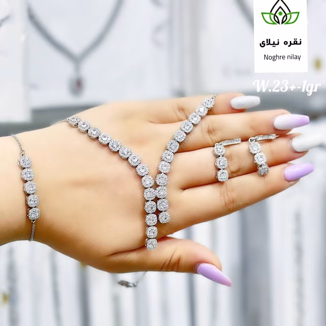 سرویس   نقره جواهری عیار 925آبکاری طلا سفید   رنگ ثابت تضمینی، بدون ریزش نگین   ارسال رایگان  و  دارای فاکتور معتبر 