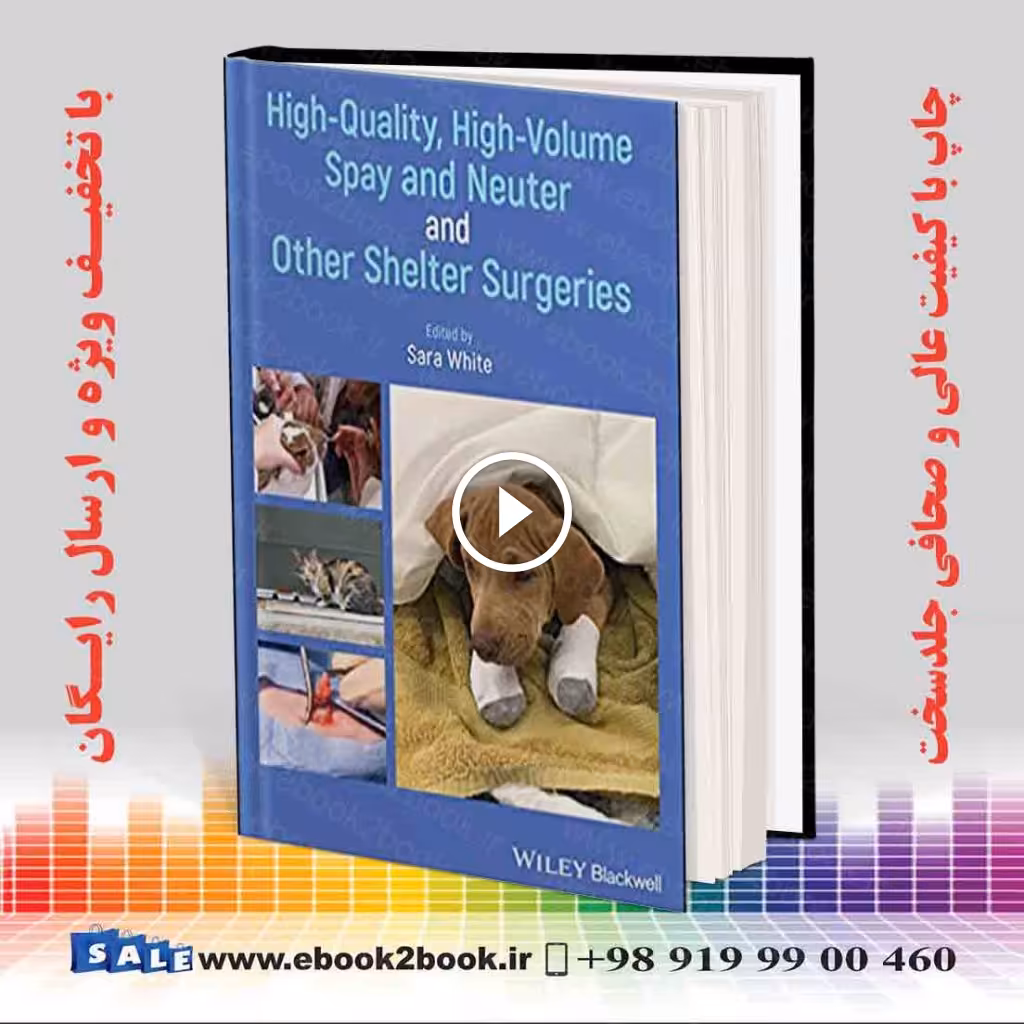 High-Quality High-Volume Spay and Neuter and Other Shelter