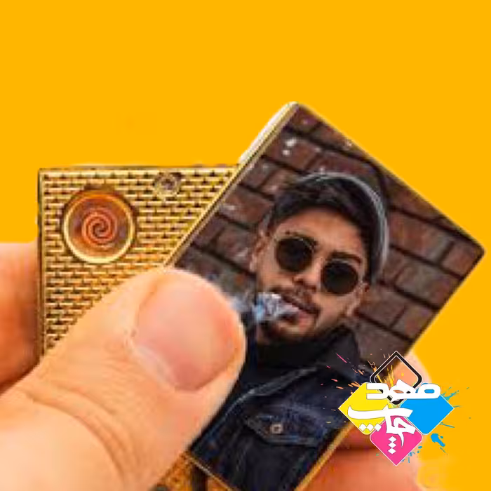 چاپ عکس روی فندک المنتی شارژی