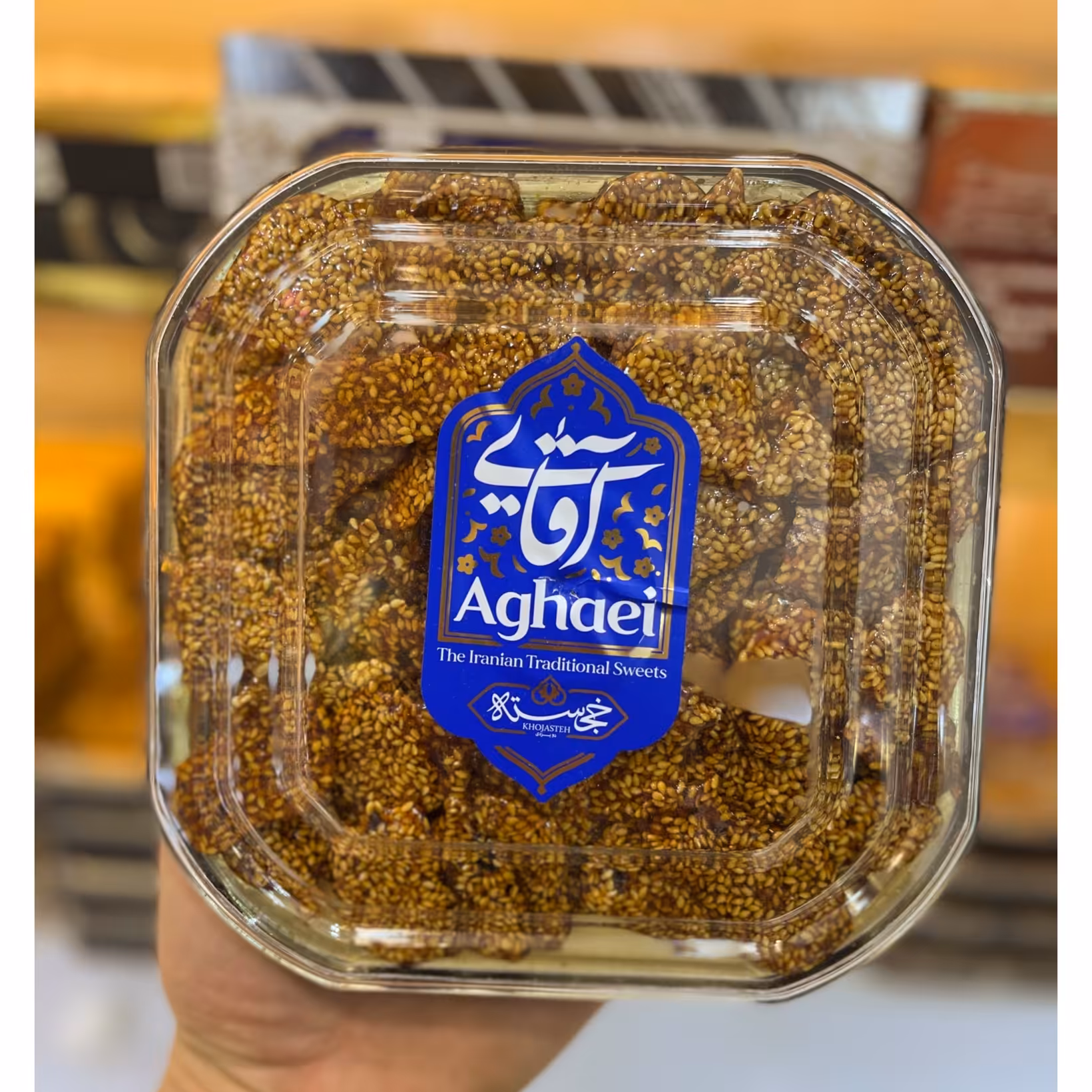 سوهان عسلی کنجدی