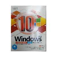 سیستم عامل Windows 10 22H2   Assistant 2024   Microsoft office نوین پندار