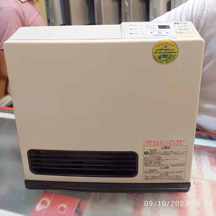 بخاری گازی برقی ژاپنی بدون دودکش قدرت 2500مدل بالا با ترانس