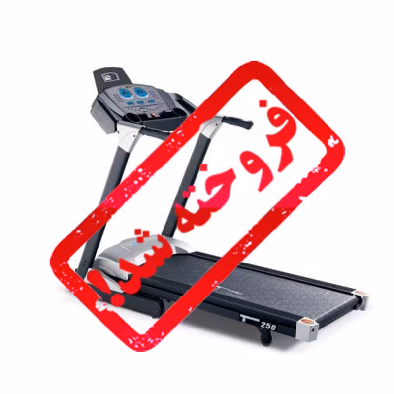 تردمیل توربو فیتنس Turbo Fitness TF250