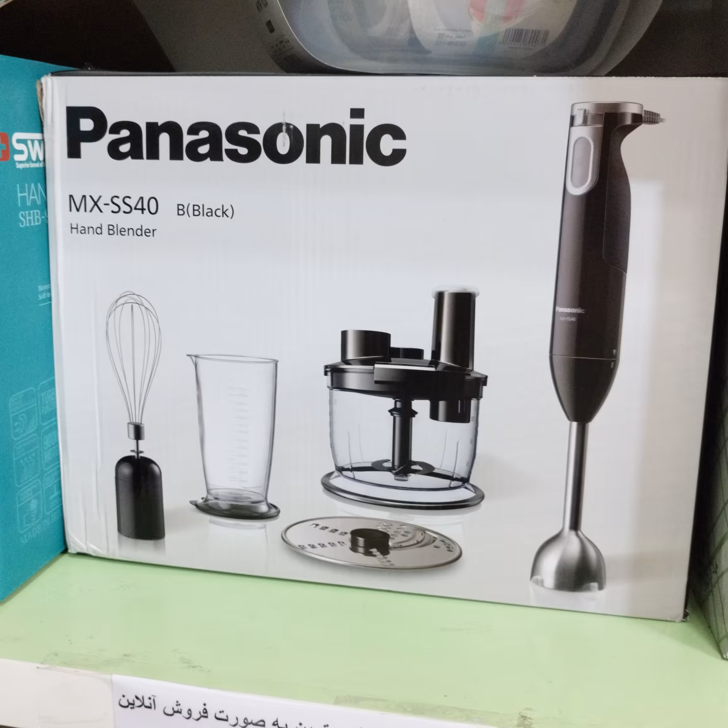 گوشت کوب برقی 4کاره پاناسونیک اصلی مدل ss40