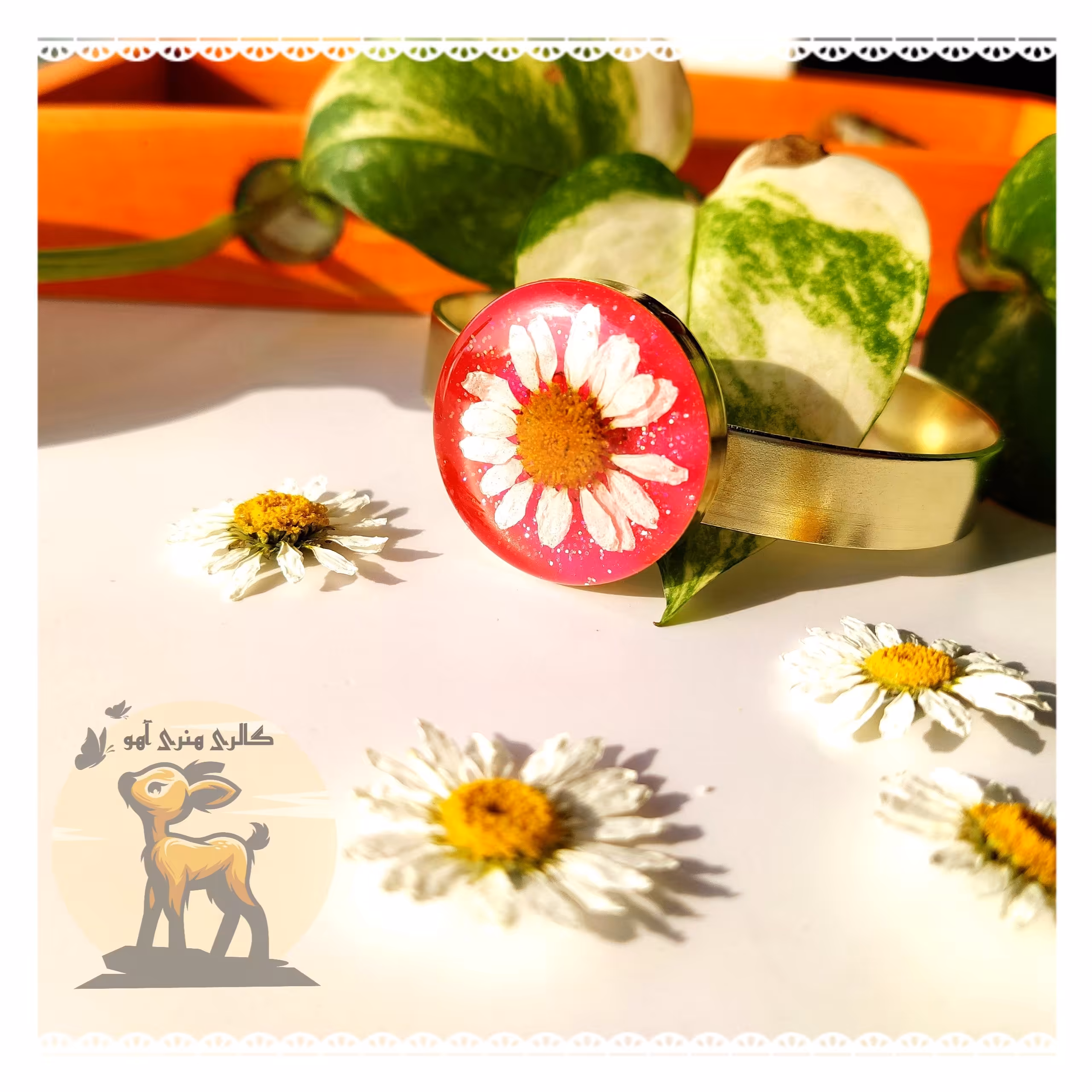 دستبند النگویی گل بابونه طبیعی