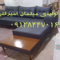 مبل ال کمیل هزینه ارسال به پای مشتری هست 