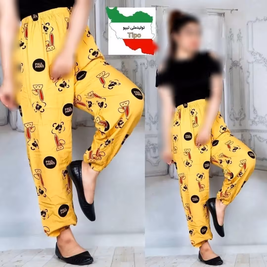 شلوار نخی سنبادی با ارسال رایگان😍
