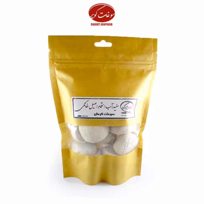 سفیدآب استحمام اصیل خانگی کرمان (بسته 500گرمی)