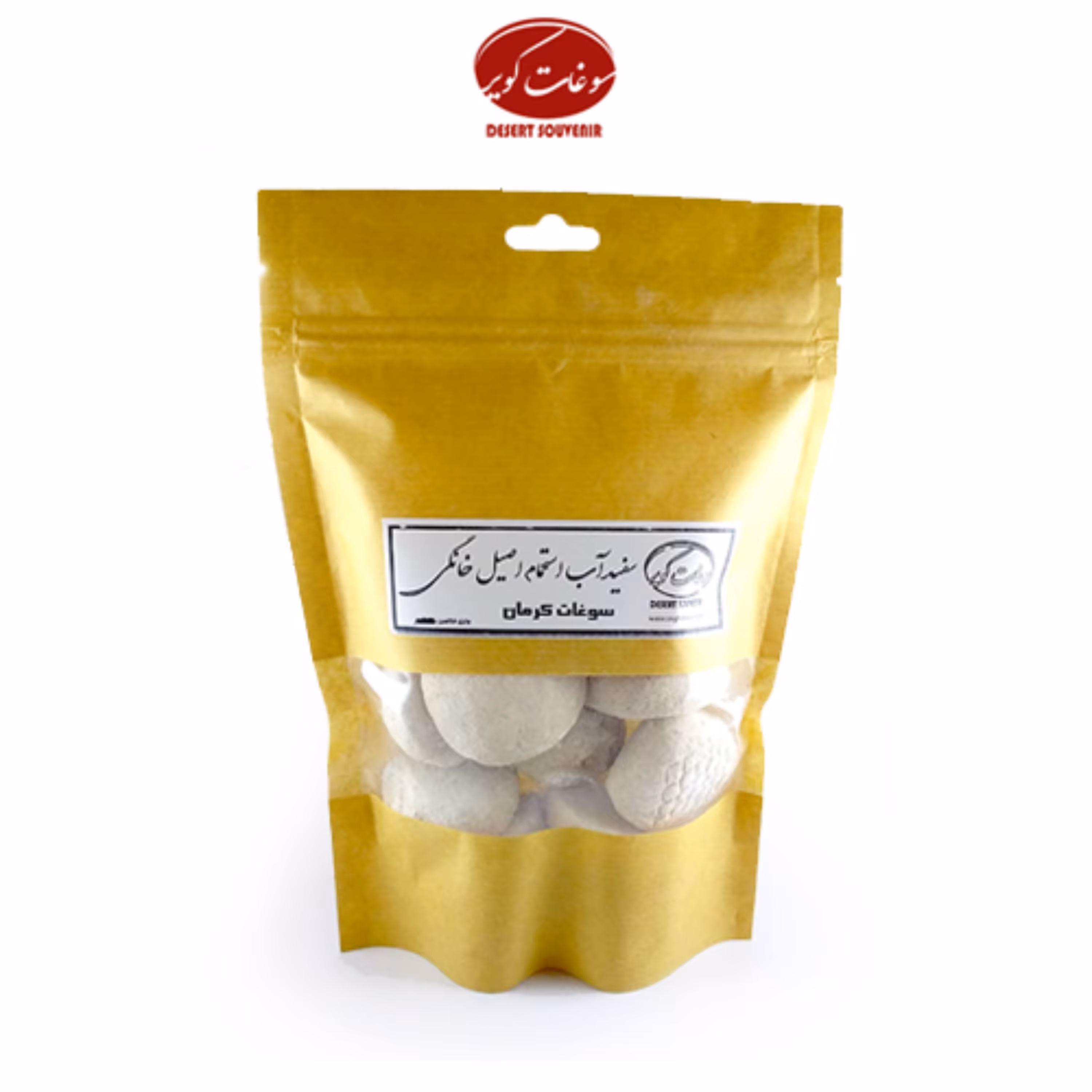 سفیدآب استحمام اصیل خانگی کرمان (بسته 500گرمی)