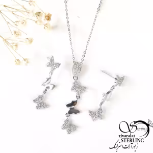 نیمست نقره آویز پروانه ای