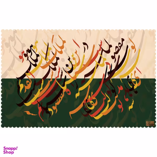 رومیزی رنس مدل T8-42422
