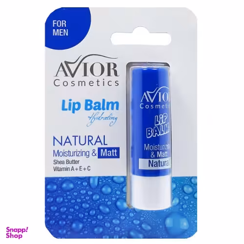 بالم لب مردانه آویور (Avior) مدل Natural نرم کننده لب و مات (بدون براق شدن)