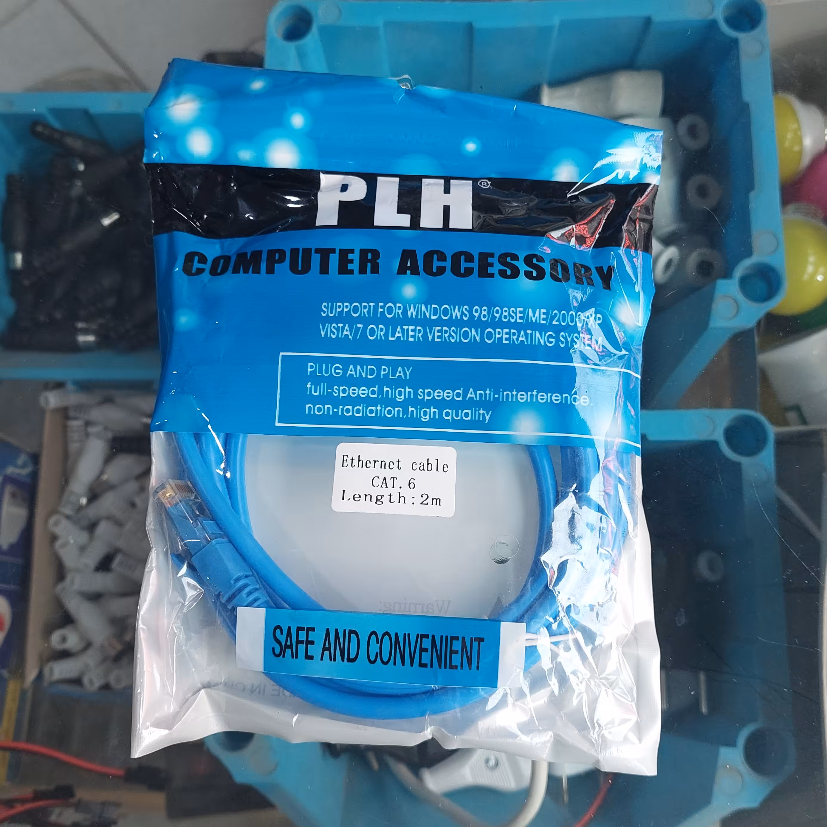 کابل شبکه 2 متری LAN