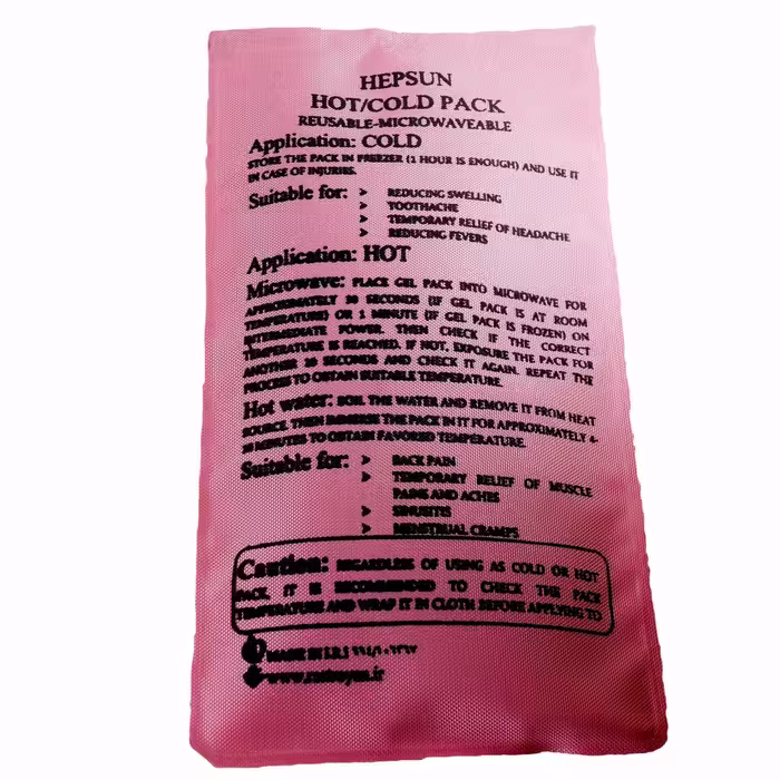 پک سرمایشی و گرمایشی برزنتی ( سایز متوسط 23×12 )