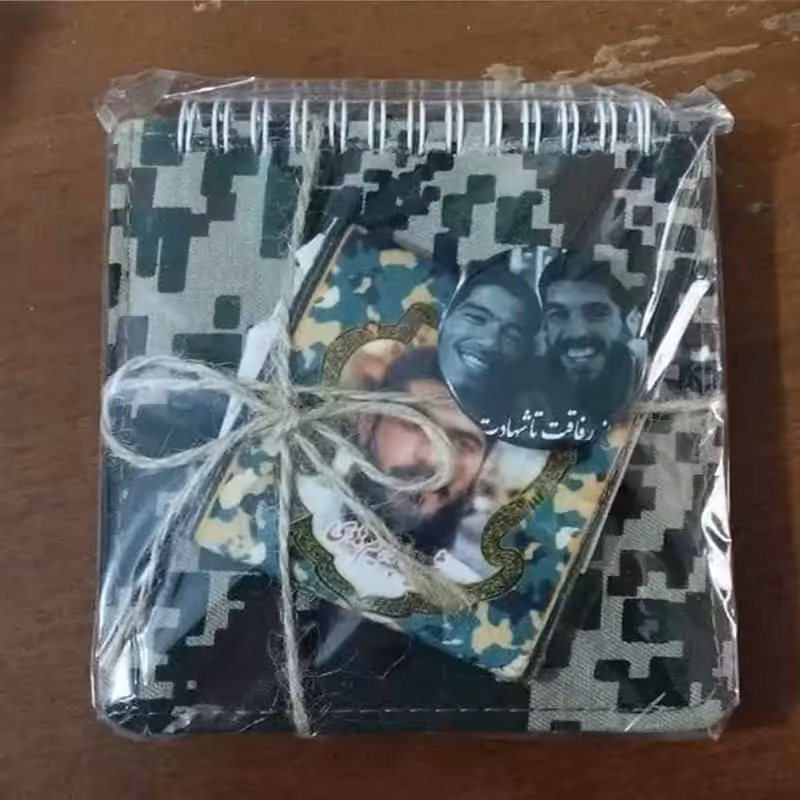 204511-بسته کادویی فانتزی دفترچه یادداشت و جانماز و پیکسل