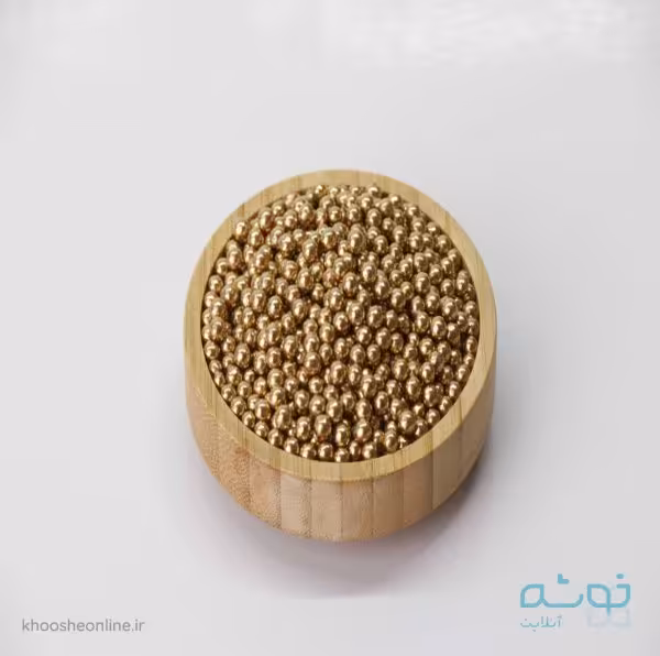 مروارید خوراکی طلایی 50 گرمی