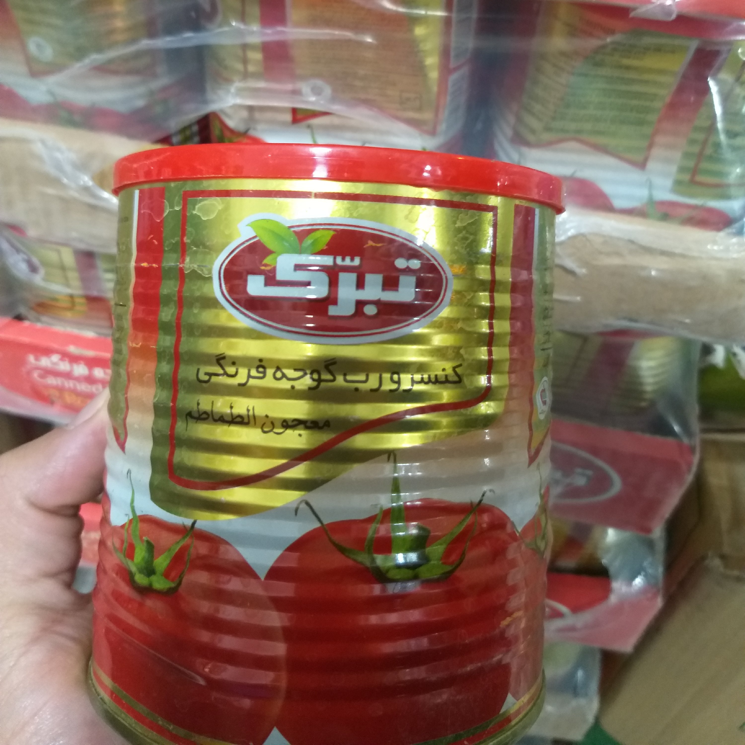 رب  تبرک 800 گرمی