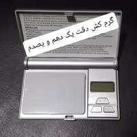 ترازو گرم کش مدل fs