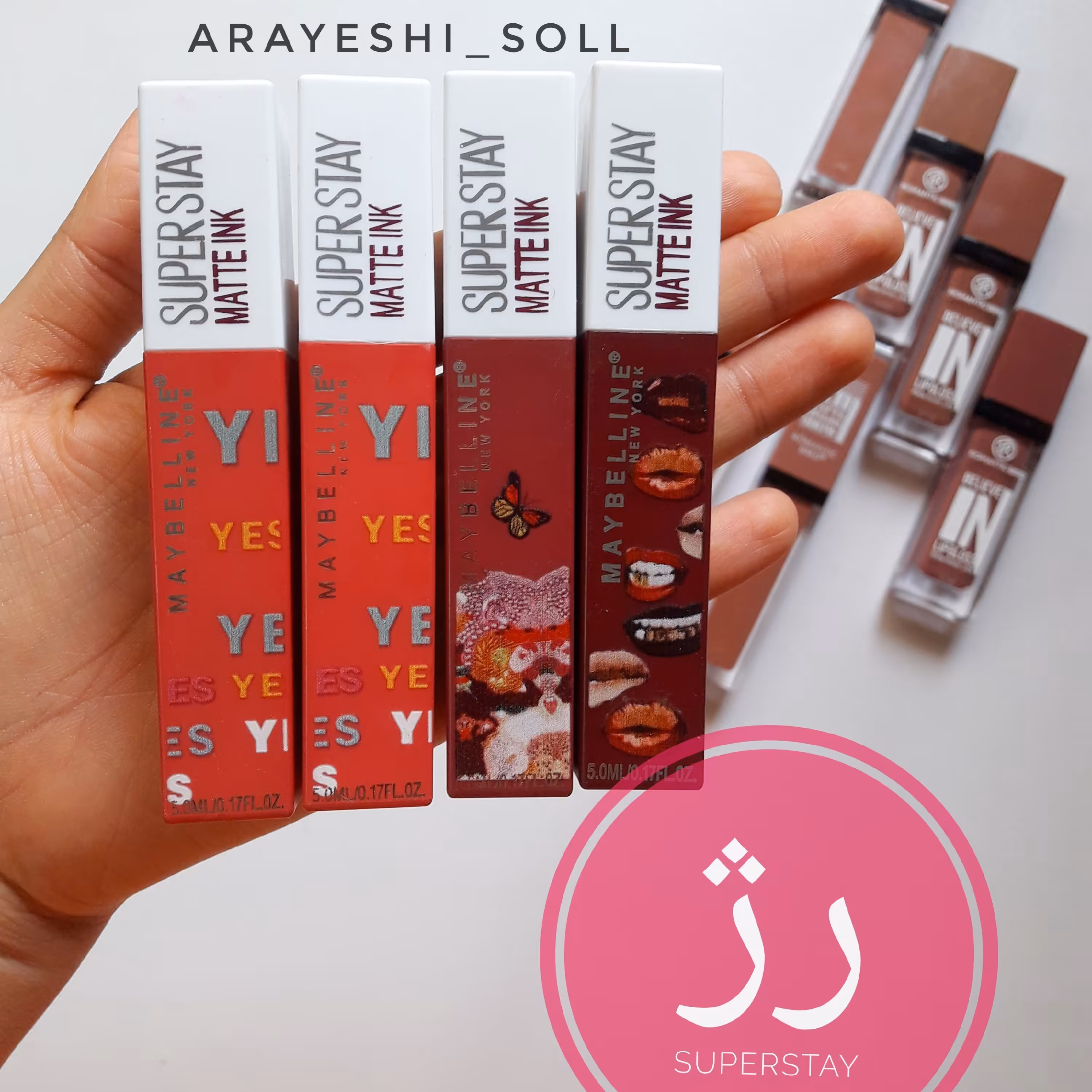 رژ لب 24ساعته