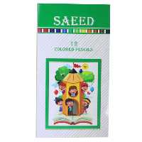 مداد رنگی 12رنگ سعید مدل Pencil